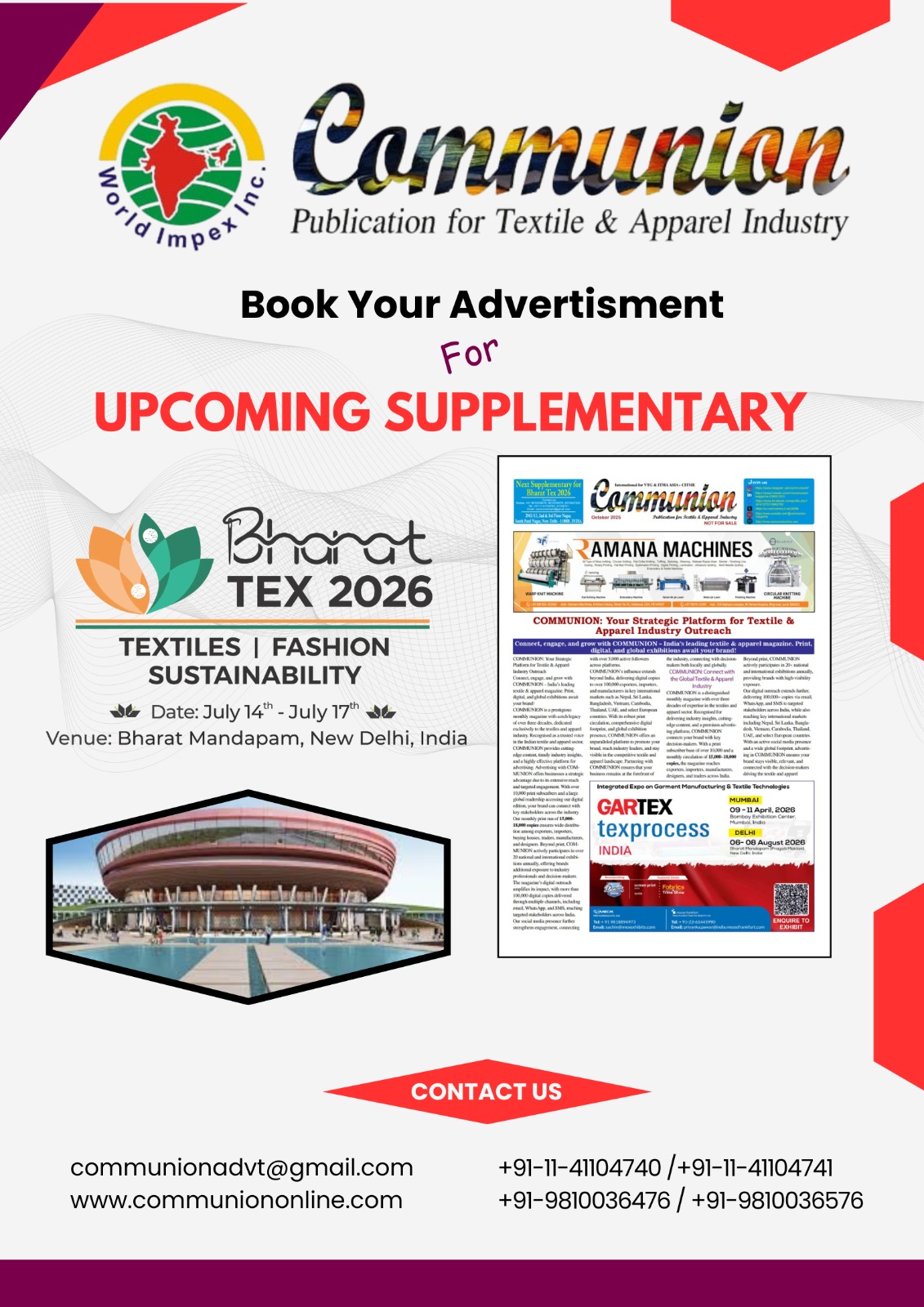 upcoming supplementary 